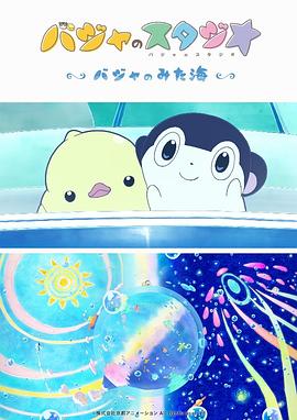 懂事的小丫头